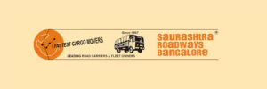 Saurashtra Roadways Bangalore SRB Tracking Logo